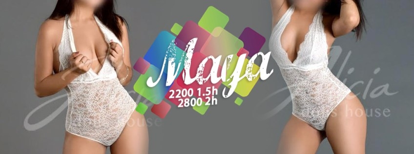 Maya_premium_23oct